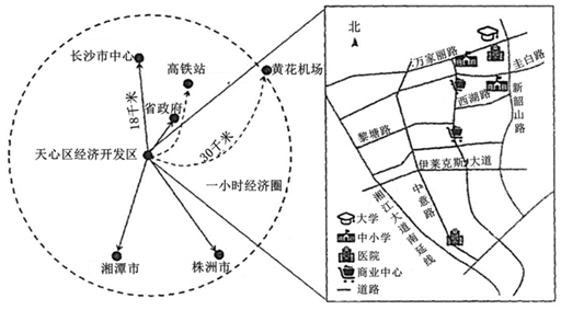 菁優(yōu)網