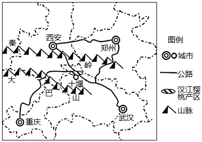 菁優(yōu)網(wǎng)