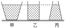 菁優(yōu)網