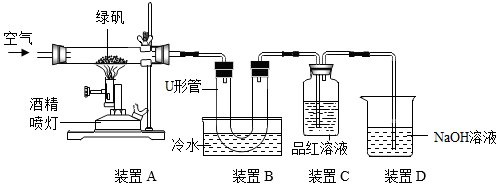 菁優(yōu)網(wǎng)