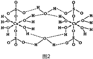 菁優(yōu)網