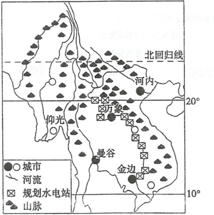 菁優(yōu)網(wǎng)