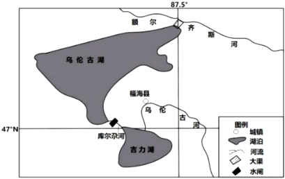 菁優(yōu)網