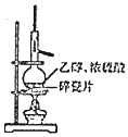 菁優(yōu)網