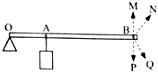 菁優(yōu)網(wǎng)