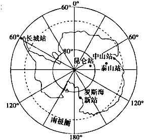 菁優(yōu)網