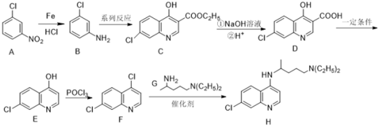 菁優(yōu)網