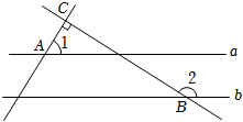 菁優(yōu)網(wǎng)