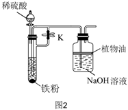 菁優(yōu)網