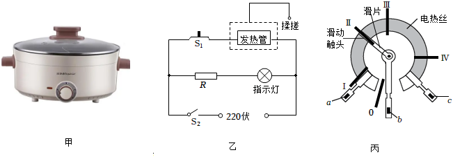 菁優(yōu)網