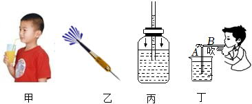 菁優(yōu)網(wǎng)