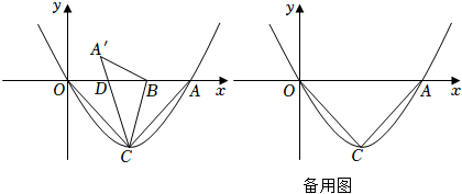 菁優(yōu)網