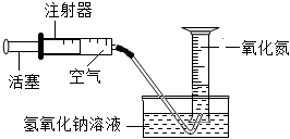 菁優(yōu)網(wǎng)