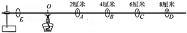 菁優(yōu)網(wǎng)