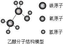 菁優(yōu)網