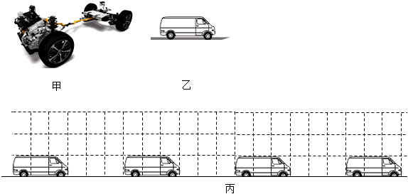 菁優(yōu)網