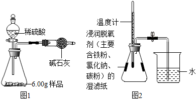 菁優(yōu)網