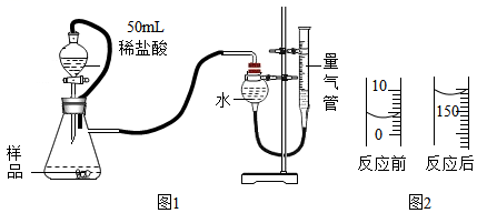 菁優(yōu)網