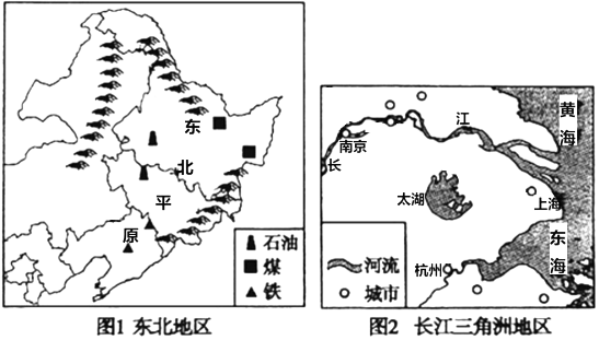 菁優(yōu)網