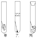 菁優(yōu)網