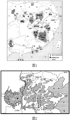 菁優(yōu)網(wǎng)