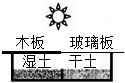 菁優(yōu)網