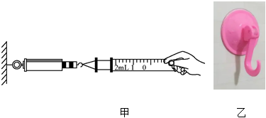 菁優(yōu)網