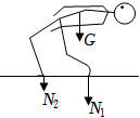 菁優(yōu)網(wǎng)