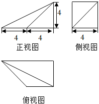 菁優(yōu)網