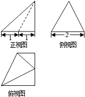 菁優(yōu)網(wǎng)