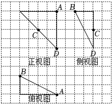 菁優(yōu)網(wǎng)