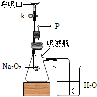 菁優(yōu)網