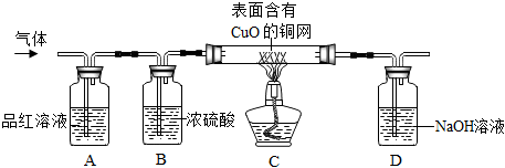 菁優(yōu)網(wǎng)