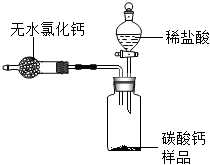 菁優(yōu)網