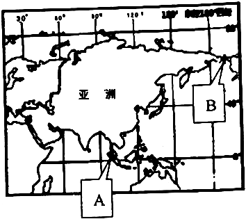 菁優(yōu)網(wǎng)