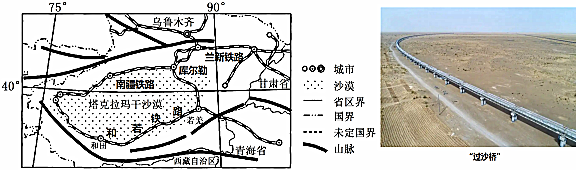 菁優(yōu)網