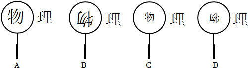 菁優(yōu)網