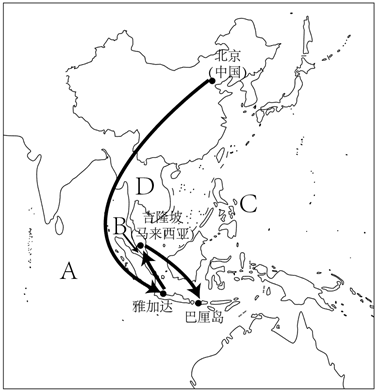 菁優(yōu)網(wǎng)