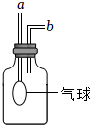 菁優(yōu)網(wǎng)