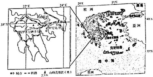 菁優(yōu)網(wǎng)