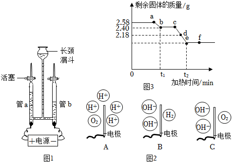 菁優(yōu)網