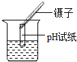 菁優(yōu)網