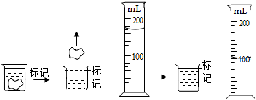 菁優(yōu)網