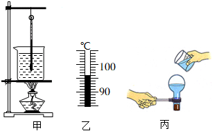 菁優(yōu)網