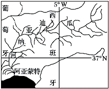 菁優(yōu)網