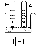 菁優(yōu)網(wǎng)