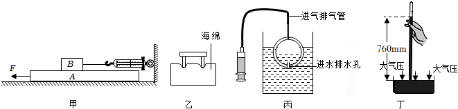 菁優(yōu)網