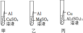 菁優(yōu)網