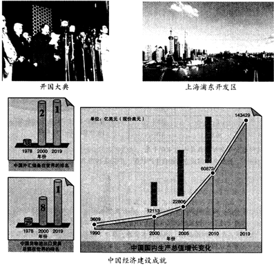 菁優(yōu)網