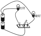 菁優(yōu)網(wǎng)